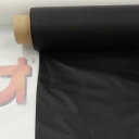 2本 生分解マルチ 黒 サンバイオXB 幅 150cm×200m 無孔 マルチ フィルム シート 畑 農業用品 農業資材 省力化 サンプラック工業 カ施 代引不...