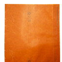 5000枚 果実袋 なし クメロー引 20型 長十郎・幸水 143×180 柴 タSD