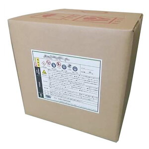 グリストルPro 20kg グリーストラップ専用洗浄剤 有希化学洗浄剤 フT 代引不可