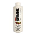 植物活力剤 植物剛健 500mL キチン キトサンオリゴ糖 希釈タイプ 福井シード DZ