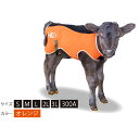 AGジャケット ネオプレーン オレンジ Lサイズ 3層構造 子牛用 防寒着 仔牛 AGトレーディング Z