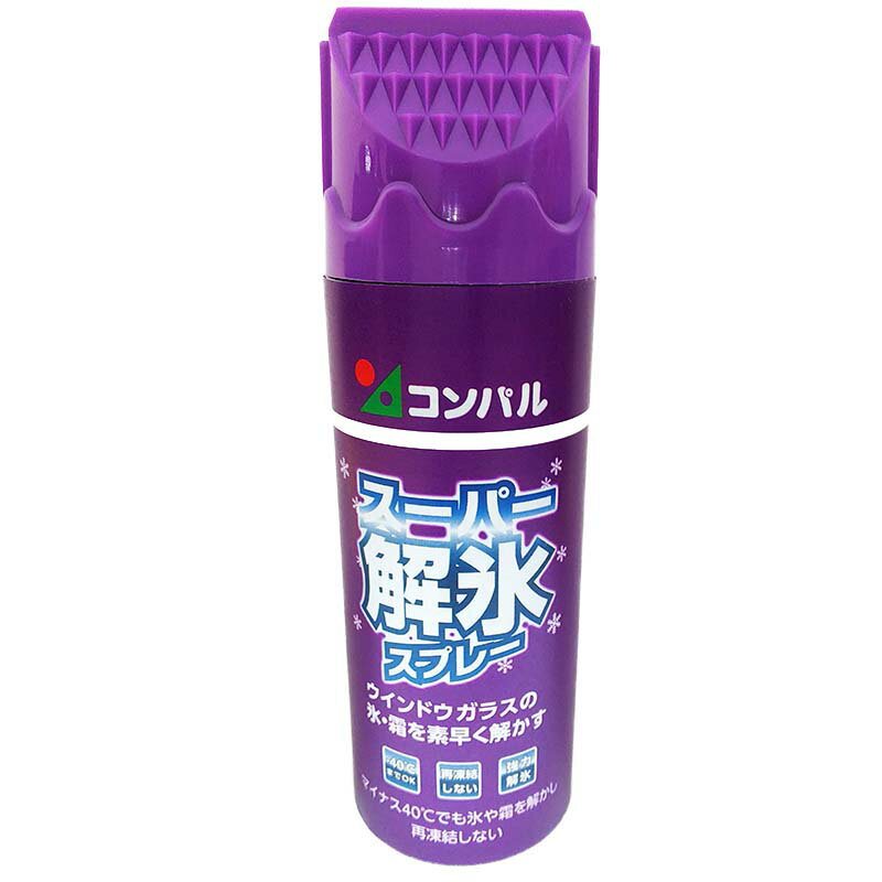 30本 スーパー解氷スプレー 300ml コンパル アサノヤ産業 D