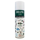殺虫剤 SHE&YOU ハチ・アブ・ブユ殺虫スプレー 550mL 日曹 福KD