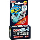 イカリ消毒 排水口 コバエ退治 ヌメリとりプラス 3粒入り 排水管洗浄・予防剤 福KD