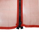 防虫つまネット シングルファスナータイプ 赤 XR-2700 目合0.8mm 幅3000mm 高さ2500mm ビニールハウス 入口用 ネット ハウス用品 農業...
