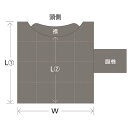 カーフコート SSサイズ 双子用...
