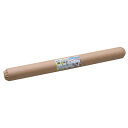 ハイバリアー 黒 厚さ0.02mm×幅95cm×長さ400m 黒マルチ 農業用シート 農業用マルチ 岩谷マテリアル サツマイモ タS DZ