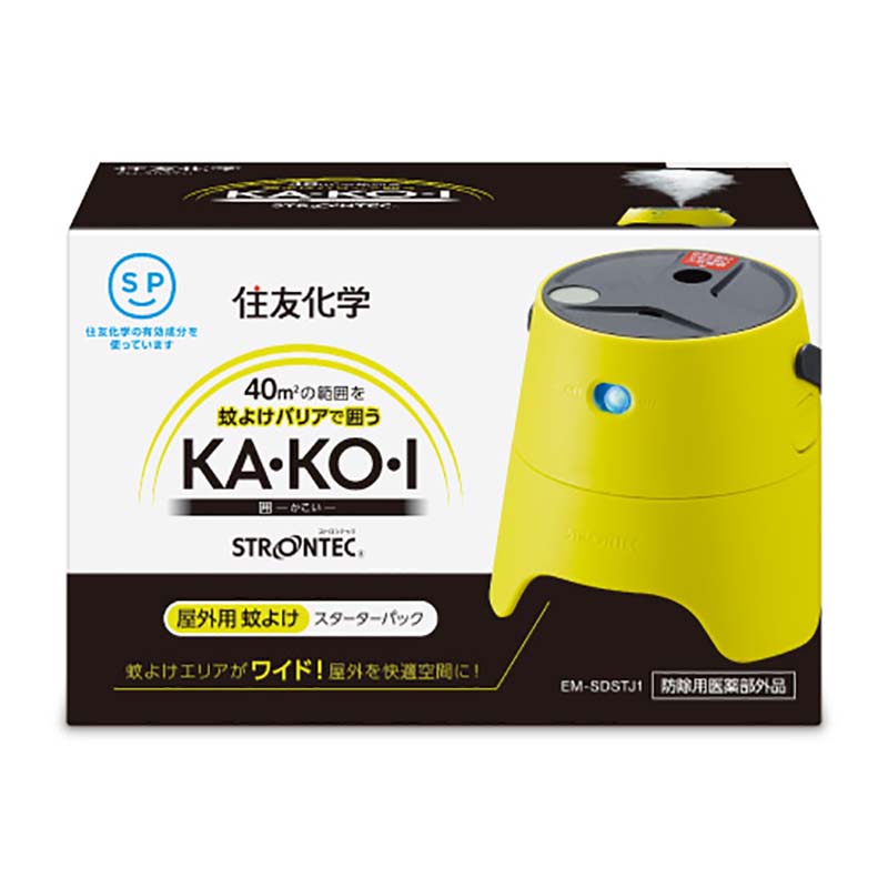 楽天農業用品販売のプラスワイズ屋外用 蚊よけ KAKOI スターターパック STRONTEC 黄色 住友化学 アウトドア キャンプ ガーデニング 園芸 忌避 防虫 福KD