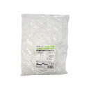 ジョインホルダー 1.7 1000個入 接木 用 ホルダー 茎径1.7から2.2mm シーム タS DZ