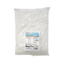 ジョインホルダー 2.1 1000個入 接木 用 ホルダー 茎径2.1から2.7mm シーム タS DZ