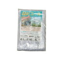 農ビ 家庭菜園用ビニール 厚さ 0.1mm×幅 230cm×長さ 5m 第一ビニール 金TD