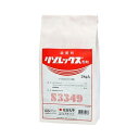 5個 リゾレックス粉剤 3kg 殺菌剤 農薬 イN 代引不可