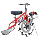 \予約販売/ 乗用溝切り機 のるたんEVO2 NTH-2 MS-JS 丸山エンジン 標準型 JS型 大竹製作所 溝切り 溝きり機 溝切機 田んぼ 中干し エボ オK DZ