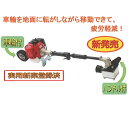 杭打ち機 ビーバー ビッグハンマー ハイパワー型 RP-042MLT 車輪付 ロングタイプ 杭打機 ガイドパイプ直径65mm付 山田機械工業D