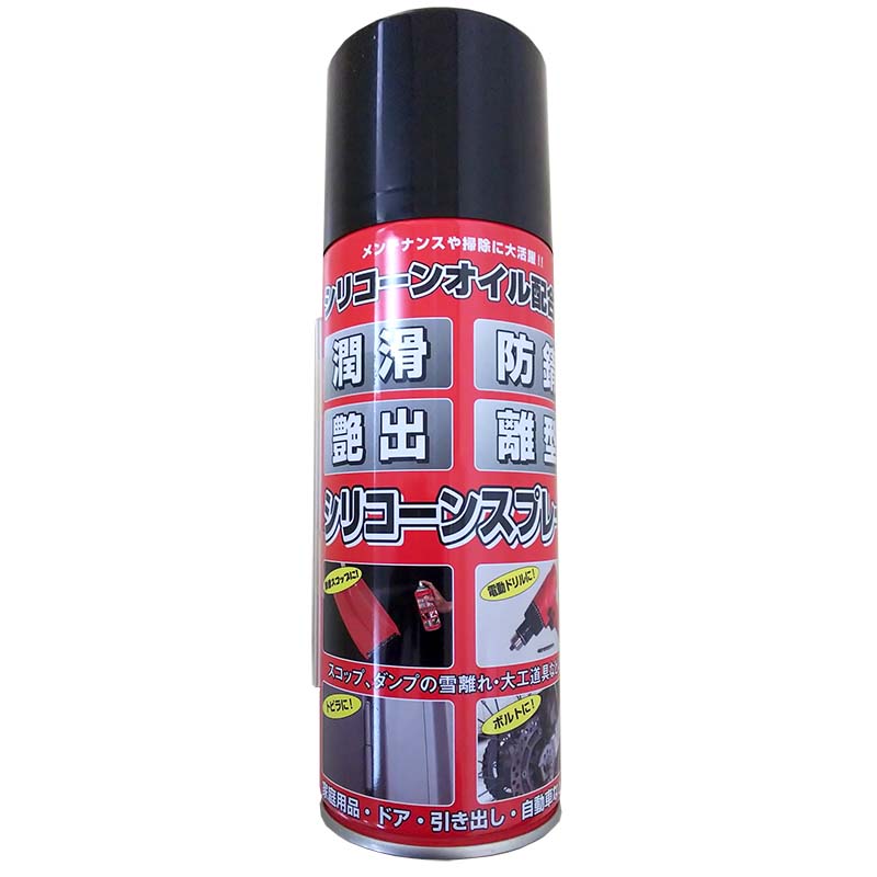 シリコーンスプレー 420ml コンパル アサノヤ産業D