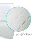 50枚 M式水耕ウレタンマット 小松菜用 580×280×26mm 300ブロック 水耕栽培用 ウレタンスポンジ培地 育苗マット トヨタネ タS 代引不可