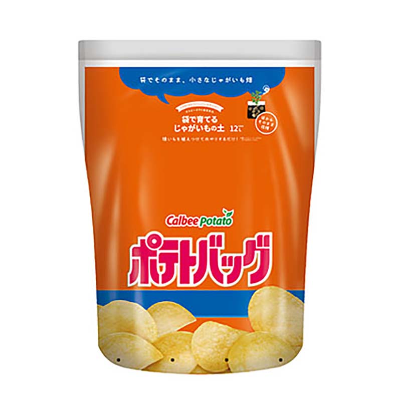 カルビー ポテトバッグ 12リットル じゃがいもの土 プロトリーフ ジャガイモ栽培用バケツ 米S 代引不可のサムネイル