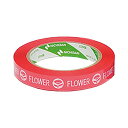 80巻 たばねらテープ 640-FPS 20mm×100m ピンク地に白文字でFLOWER ニチバン 日A D