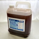 苗上手 アクセルA 液 4.2L 徳用 液状複合肥料 有機酸配合 生育促進資材 肥料 農業 ミズホ 丸TD