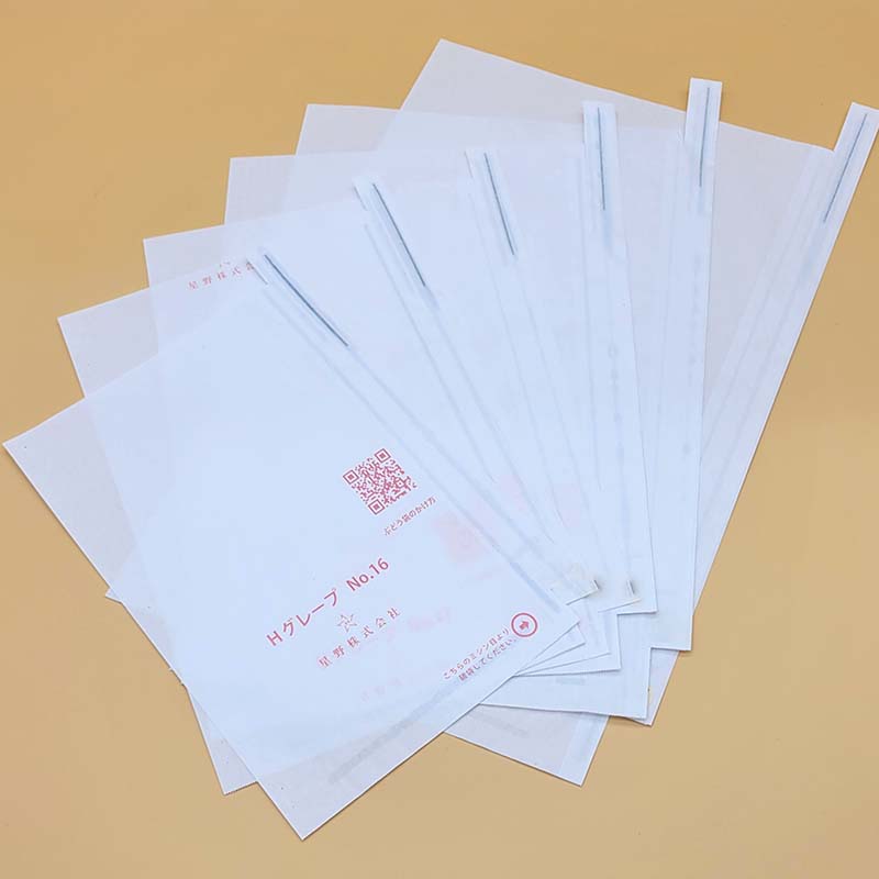 ��100%�ݥ���ȥХå� ����ȥ꡼������2/25�ޤǡ�100�� �̼��� 20�� ��ͭ H���졼�� 217��315mm 553608 4570123992415 Ϫ�Ϻ����� �����ʼ��� ��˼������ �֥ɥ� �֤ɤ��ѳ��� ���� DZ