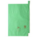 2000枚 果実袋 シャイン特大 段有 Hグレープ 240×360mm 553663 4570123992781 シャインマスカット専用 ブドウ ぶどう用掛袋 ...