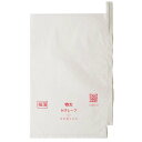 2000枚 果実袋 特大 極薄 段有 Hグレープ 240×360mm 553694 4570123993757 ブドウ ぶどう用掛袋 星野 代引不可