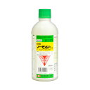ノーモルト乳剤 500ml 日本農薬 園芸殺虫剤 テフルベンズロン乳剤 Vデ 代引不可 産直