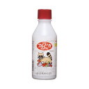 フルピカフロアブル 250ml 殺菌剤 農薬 日本曹達 Vデ 代引不可 産直