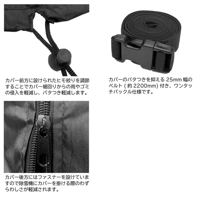 ��100%�ݥ���ȥХå� ����ȥ꡼������2/25�ޤǡۥե����ʡ��դ� ���㵡���ѥ��С� M������ �֥�å� ��800mm̤���� ����ե��� ���㵡���С� �� O.S.S. ������ݻ�� DZ