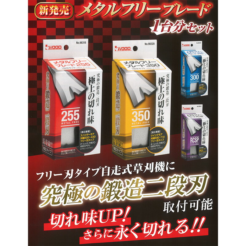 ��100%�ݥ���ȥХå� ����ȥ꡼������2/25�ޤǡ��ؿϤΤ� �᥿��ե꡼ �֥졼�� RCSP ���������� 98321 1��ʬ���å� �֥졼��4��¾ �ե꡼�ϥ饸���󥿥��� �饸���󥹥ѥ������⥢�� ��W H