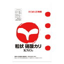 硝酸カリ 20kg 粒状 養液栽培 単肥 高品質肥料 ホーグス 北海道不可 代引不可
