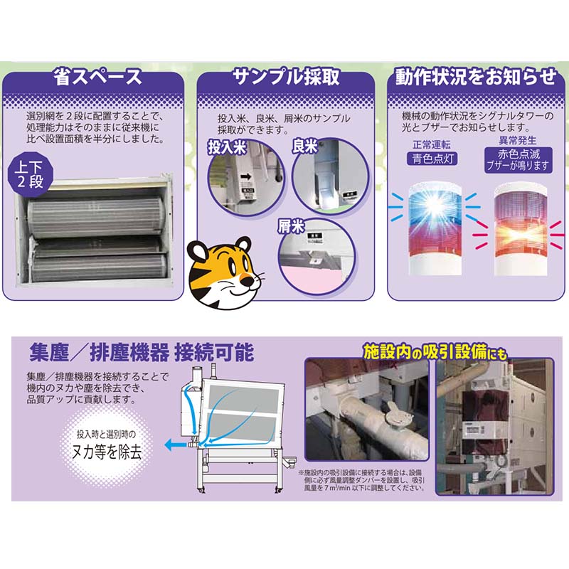 ��3/31�ޤǥ���ȥ꡼�Ǻ���100%P�Хå����緿���������� ���쥤�����ޥȥ�å��� MX-60N 8������б� �����������亮�� ��K �Ŀ��������Բ� ����Բ�