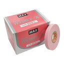 1箱×10巻入 200-L 光分解 テープ マックステープナー 用の 替え テープ MAX マックス 200L カ施 DZ