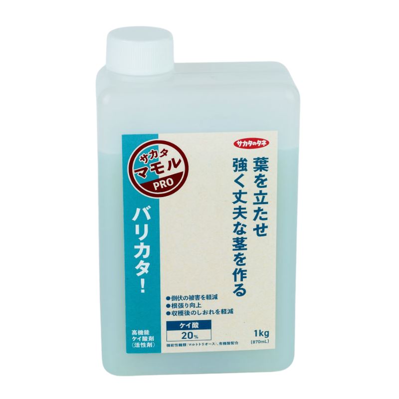 バリカタ！ 1kg 高機能ケイ酸液肥 液体肥料 サカタのタネ サカタマモルシリーズ サT Z