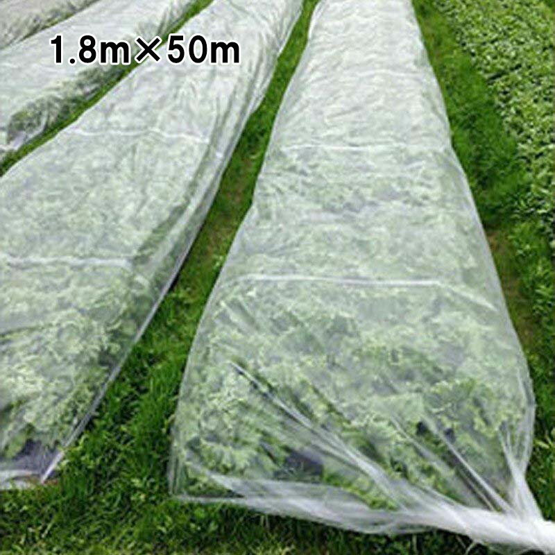 1.8m×50m 透明 ワリフ 根切り 遮光ネット N-1800 寒冷紗 JX ANCI タS 代引不可