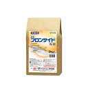フロンサイド粉剤 20kg 土壌 殺菌剤 農薬 イN 代引不可