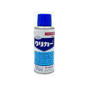 5個 クリカー 180ml 泡消し剤 農薬 イN 代引不可