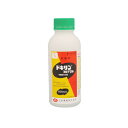 5個 ドキリンフロアブル 500ml 殺菌剤 農薬 イN 代引不可