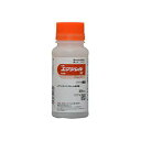 5個 エクシレルSE 200ml 殺虫剤 農薬 イN 代引不可