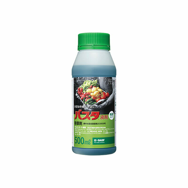 oX^t 500ml oCG _ CN s