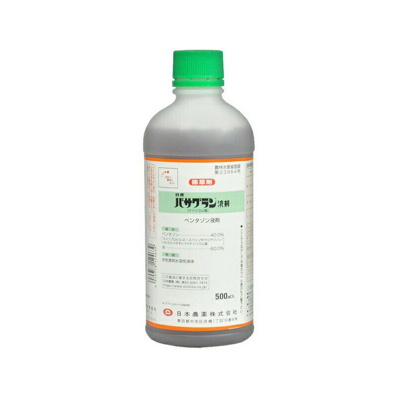 oTOt 500ml  _ CN s