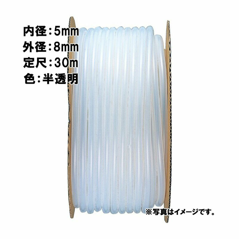 30m��12�� ���ꥳ�� ���塼�� ȾƩ�� ��� 5mm�߳��� 8mm �����ӥˡ��� ���� ����Բ�