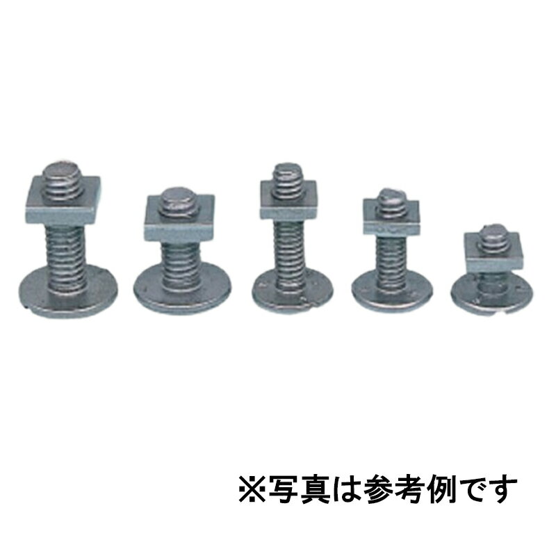 Rakuten - 【6/1〜最大100%Pバック抽選で要エントリー】288組 ベルト金具 エレベーターボタン E1/4×19 ネジ径A W1/4 首下長さB 19 mm C 16 mm スリーエッチ HHH 代引不可