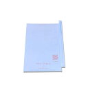 3000枚 果実袋 17号 段有 Hグレープ 175×255mm 553605 4570123992385 ブドウ ぶどう用掛袋 星野 代引不可