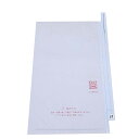 2000枚 果実袋 特大 HW 透け透け 段有 Hグレープ 240×360mm 553643 4570123992712 ブドウ ぶどう用掛袋 星野 代引不可