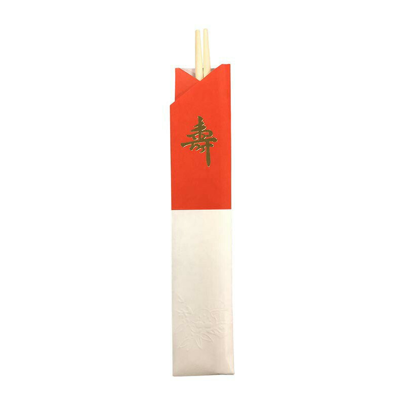 アスペン祝箸 紅白 10P 箸袋入 輸入祝箸 割箸 割り箸 わりばし 箸 祝い箸 10膳 セット 寿 29088 小柳産業 H