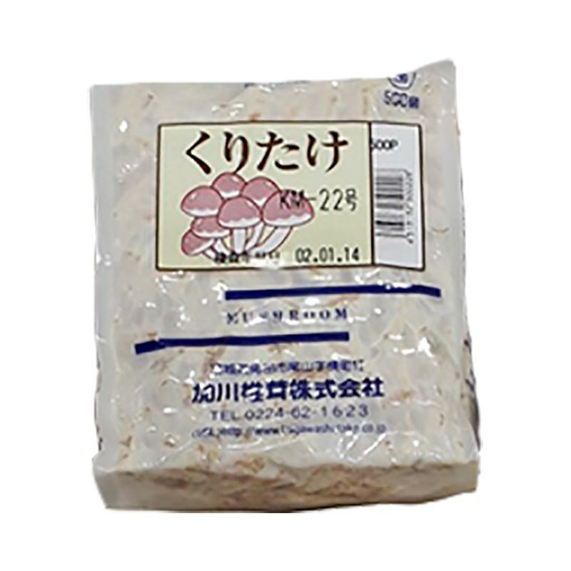 くりたけ 種駒 500個入 袋 品種：くりたけ 特性：厚肉 特徴：原木栽培用 発生時期：中秋〜晩秋　10〜11月 発生温度：12〜16℃ 多種類の広葉樹に発生。 株状に発生、収量多い。 適合ドリル径：8.5mm きのこは菌を植えて標準で2年目の夏を過ぎてから収穫できます。 風通しの良い場所で、直射日光に当たらないように手入れをすると、数年間は収穫できます。 ※画像はイメージです。 ※きのこの種類や植菌の数により早く出るものもあります。よく一緒に購入されている商品500個入 種駒 なめこ KM-86号 丸棒型2,793円500個入 種駒 ひらたけ KM晩生 丸棒型 2,793円1000個入 種駒 しいたけ KM-10号 丸5,884円類似商品はこちら250個入 種駒 くりたけ 丸棒型 食用きのこ1,755円500個入 種駒 ぶなはりたけ 丸棒型 食用き2,793円250個入 種駒 ぶなはりたけ 丸棒型 食用き1,755円500個入 種駒 むきたけ 丸棒型 食用きのこ2,793円500個入 種駒 ぬめりすぎたけ 丸棒型 食用2,793円500個入 種駒 えのきたけ 丸棒型 食用きの2,793円種菌 オガクズ菌 1500cc 瓶入り くりた2,879円500個入 種駒 まんねんたけ 霊芝 丸棒型 2,793円500個入 種駒 しいたけ KM-10号 丸棒2,793円新着商品はこちら2024/5/11 雪かきスコップ シNZ2,403円2024/5/11山刀 木柄つば付き No.802 仁作 フYD2,925円2024/5/10強力P.E 灌水チューブ 黒 両面 パンチ 09,510円再販商品はこちら2024/5/114個 遮光ネット 黒 50% 1m×50m シ14,701円2024/5/115本 穴あき マルチ 黒 品番9515 0.015,873円2024/5/11稲干台 はざ 4段掛け 鉄製 シンセイ 稲架掛5,749円2024/05/12 更新きのこ栽培で使用する培養菌。