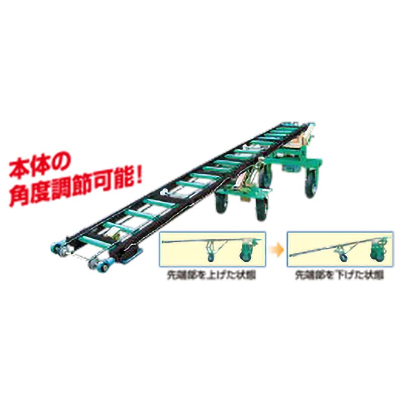 【6/1〜最大100%Pバック抽選で要エントリー】個人宅配送不可 ハコベルコン BB-35ST...