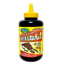 忌避剤 逃げまんねん 液体タイプ 1L入 忌避液 害獣 害虫 セイコー産業 タS 個人宅配送不可 代引不可(4)