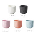 6個 プリュイポット 7cm MC-1901 155-1901 フラワーベース フラワーアレンジメント 花器 陶器 松K 代引不可